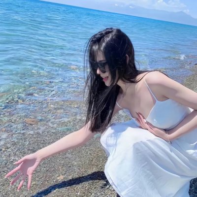 鬼三惊